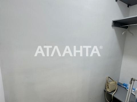 квартира за адресою Дача Ковалевського вул., 5