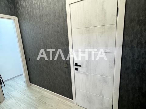 квартира за адресою Дача Ковалевського вул., 5