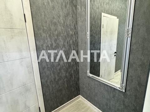 квартира за адресою Дача Ковалевського вул., 5