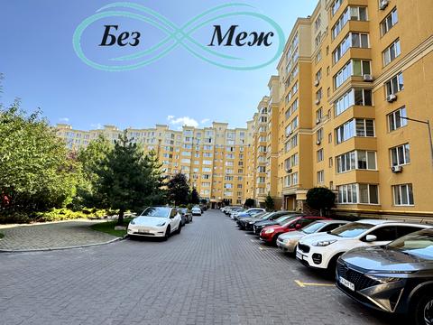 квартира за адресою Калинова вул., 3