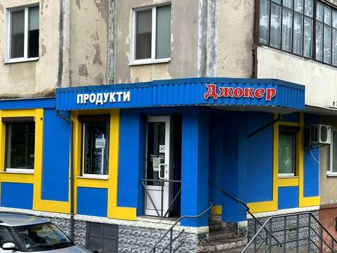 коммерческая по адресу Степана Бандеры ул., 69а