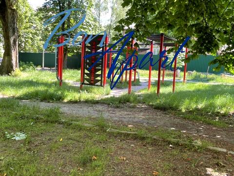 квартира за адресою Авіаконструктора Антонова вул. (Авіації), 35