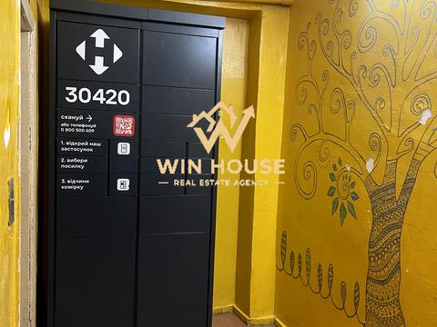 квартира по адресу Леси Украинки бульв., 36-Б
