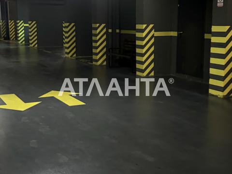 квартира за адресою Дача Ковалевського вул., 5