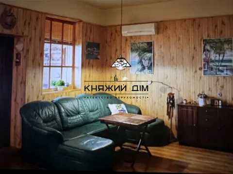 дом по адресу с. Зазимье, 23 садова