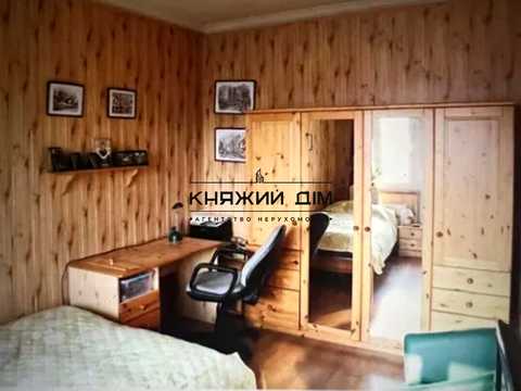 дом по адресу с. Зазимье, 23 садова