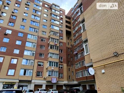 квартира по адресу Академика Янгеля ул. (Фрунзе), 6к