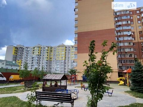 квартира по адресу Академика Янгеля ул. (Фрунзе), 6к
