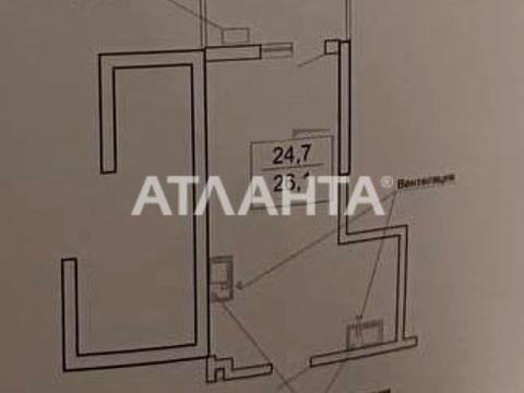 квартира за адресою Тополевий пров., 17А