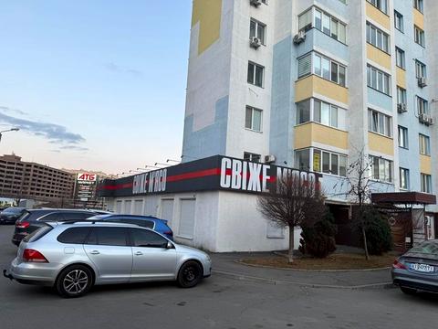 коммерческая по адресу Боголюбова ул., 31