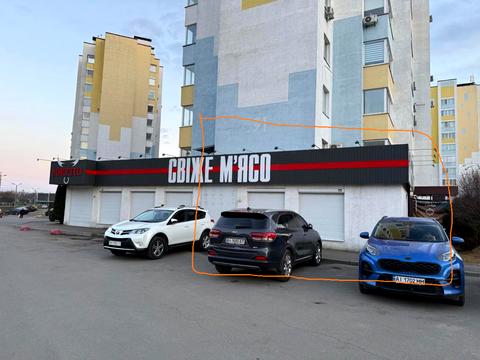 коммерческая по адресу Боголюбова ул., 31