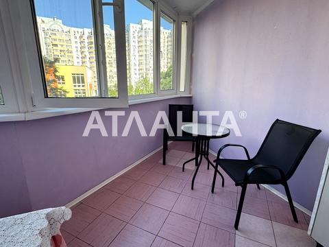 квартира за адресою Юлії Здановської вул. (Ломоносова), 83-А
