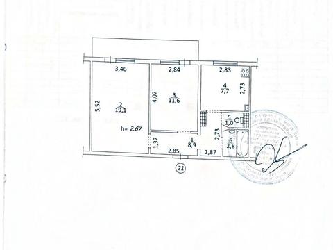 квартира по адресу Свободы просп., 3