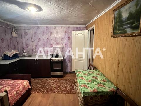 квартира по адресу 1-я Сортировочная ул., 6