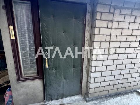 квартира по адресу 1-я Сортировочная ул., 6