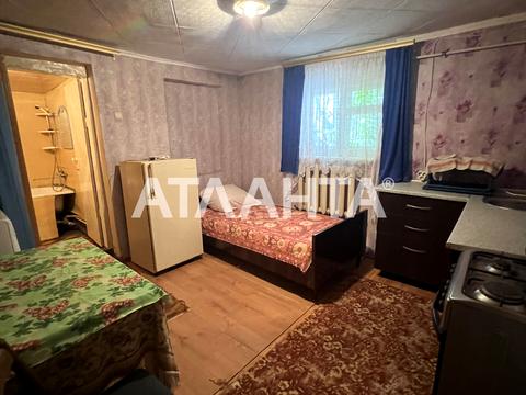 квартира по адресу 1-я Сортировочная ул., 6
