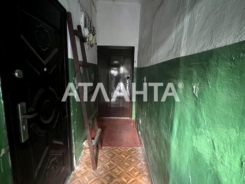 квартира по адресу 1-я Сортировочная ул., 6