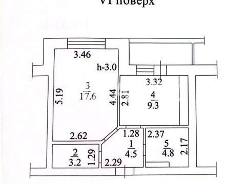квартира по адресу Трамвайная ул., 27