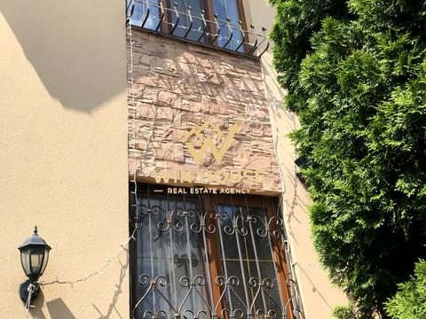 дом по адресу Лісова ул., 13