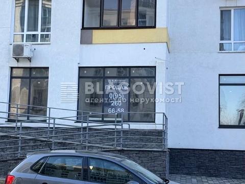 комерційна за адресою Марії Примаченко вул. (Першотравнева), 22/27