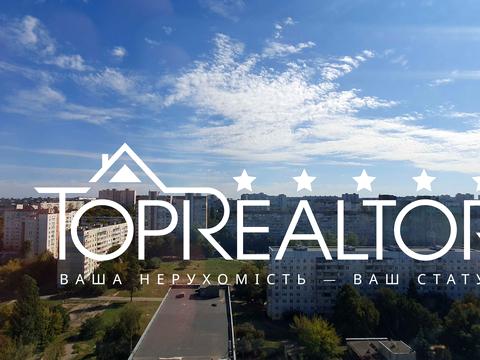 квартира за адресою Академіка Павлова вул., 158