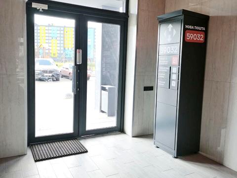 квартира за адресою Багряного вул., 39