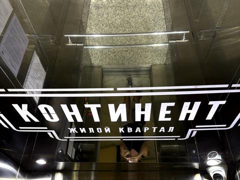 квартира за адресою Люстдорфська дорога вул. (Черноморская дорога), 100б