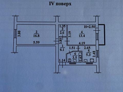 квартира по адресу Радостная ул., 1