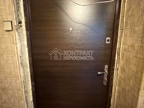 квартира за адресою Харків, Дерев'янка вул., 4а