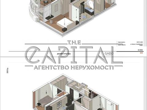 квартира за адресою Голосіївський просп. (40-річчя Жовтня), 78/2
