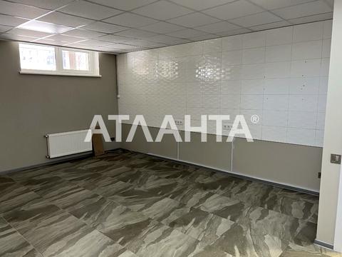 комерційна за адресою Валерія Самофалова вул. (Каманіна), 16-А/6