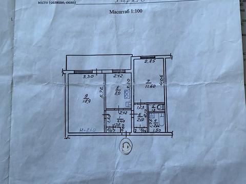 квартира по адресу Светлая ул., 13б