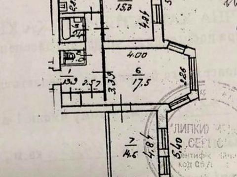 коммерческая по адресу Костя Гордиенко пер. (Чекістів), 1