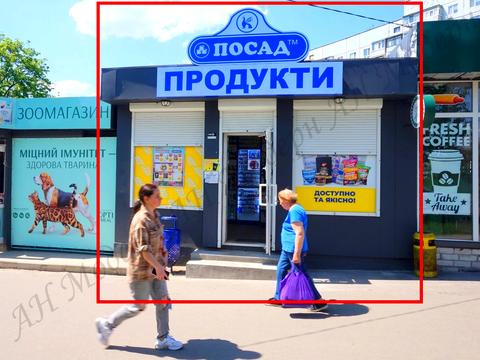 комерційна за адресою Харків, Медична вул., 27