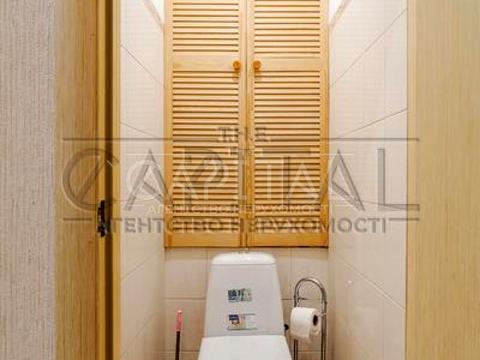 квартира за адресою Саксаганського вул., 9