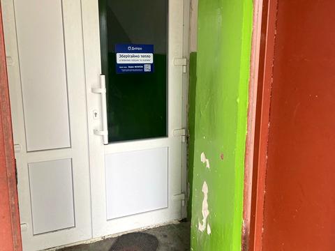 квартира по адресу Слобожанский просп. (Газеты "Правда"), 127-А