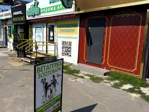 комерційна за адресою Миколи Бажана просп., 1