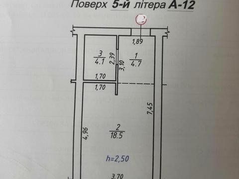 квартира по адресу Рудненская ул. (Белогорская), 8-Г