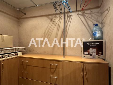 квартира за адресою Театральний пров. (Чайковського), 14