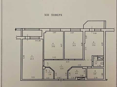 квартира за адресою Дюківська вул., 5