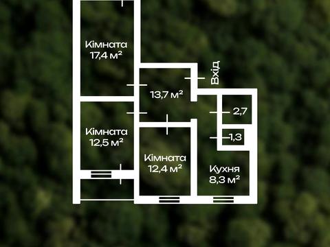 квартира по адресу Радужная ул., 59