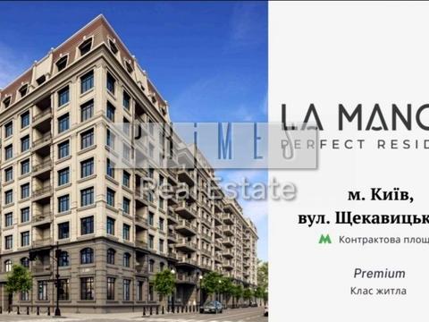 коммерческая по адресу Щекавицкая ул., (Будинок)