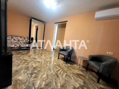 квартира за адресою Космонавтів вул., 18