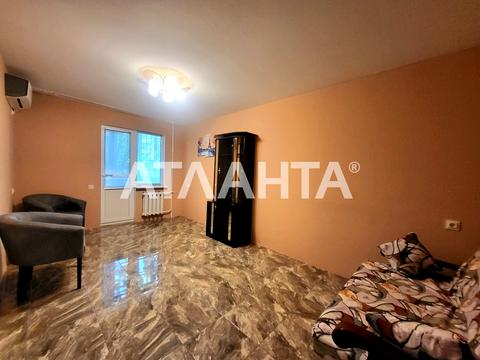 квартира за адресою Космонавтів вул., 18