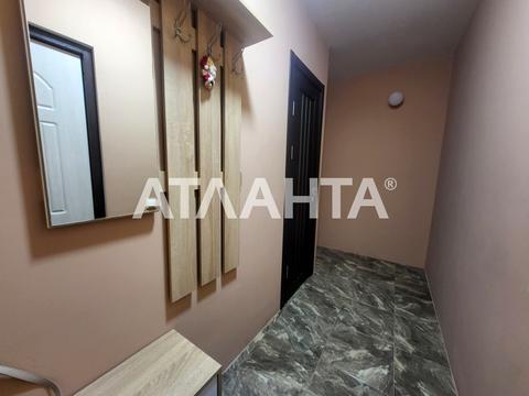 квартира за адресою Космонавтів вул., 18