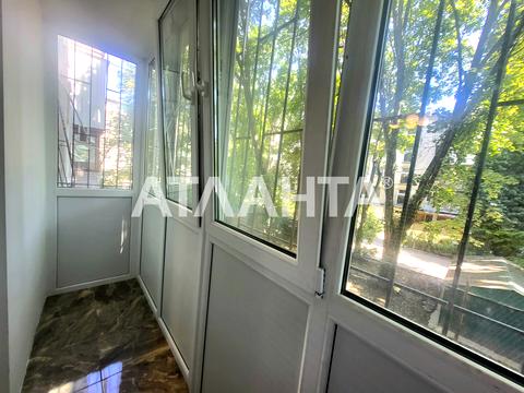 квартира за адресою Космонавтів вул., 18