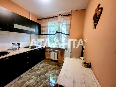 квартира за адресою Космонавтів вул., 18