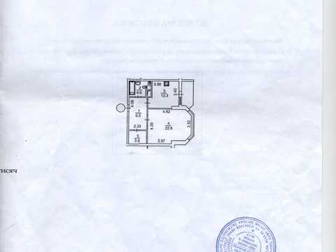 квартира по адресу Градинская ул., 9