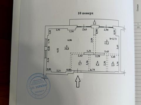 квартира по адресу Шевченко просп., 30