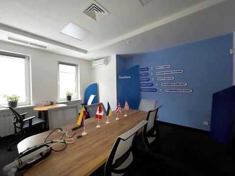 коммерческая по адресу Бессарабская пл., 7